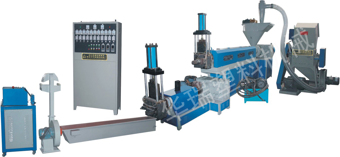 Water ring die pelletizing machine